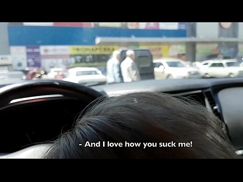 ❤️ スーパーマーケットの外の駐車場で右のフェラチオ ポルノvk ❌️❤
